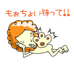 Self-satisfaction stamp of the tenpion sticker #1992826