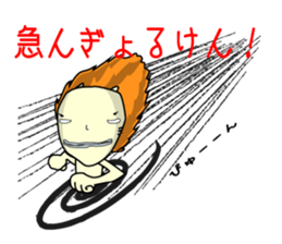 Self-satisfaction stamp of the tenpion sticker #1992827