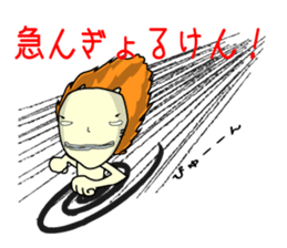 Self-satisfaction stamp of the tenpion sticker #1992827