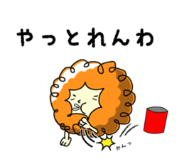 Self-satisfaction stamp of the tenpion sticker #1992833