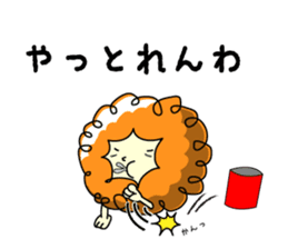 Self-satisfaction stamp of the tenpion sticker #1992833