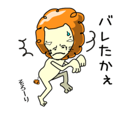 Self-satisfaction stamp of the tenpion sticker #1992834