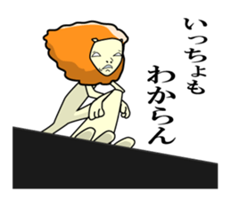 Self-satisfaction stamp of the tenpion sticker #1992837