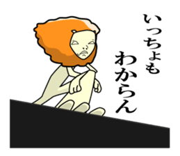 Self-satisfaction stamp of the tenpion sticker #1992837