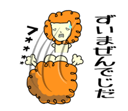 Self-satisfaction stamp of the tenpion sticker #1992838