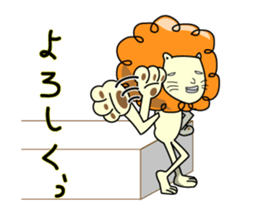 Self-satisfaction stamp of the tenpion sticker #1992840