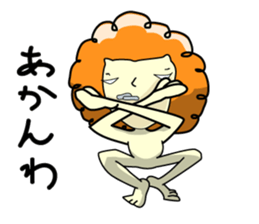 Self-satisfaction stamp of the tenpion sticker #1992841