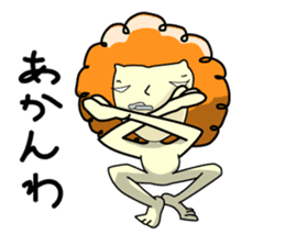 Self-satisfaction stamp of the tenpion sticker #1992841