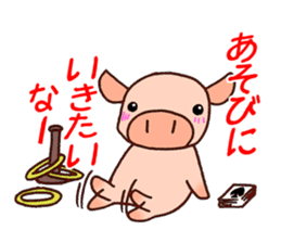 Everyday of miniature pig (outing) sticker #1992885