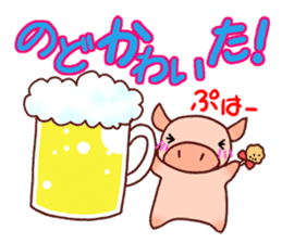 Everyday of miniature pig (outing) sticker #1992888