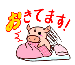 Everyday of miniature pig (outing) sticker #1992889