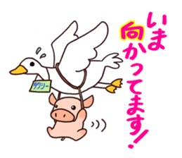 Everyday of miniature pig (outing) sticker #1992891