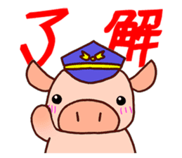 Everyday of miniature pig (outing) sticker #1992895