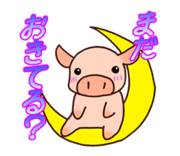 Everyday of miniature pig (outing) sticker #1992898