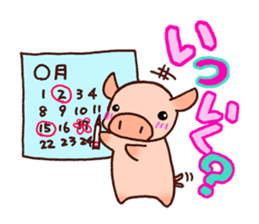 Everyday of miniature pig (outing) sticker #1992899