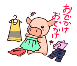 Everyday of miniature pig (outing) sticker #1992900