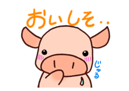 Everyday of miniature pig (outing) sticker #1992902
