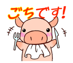 Everyday of miniature pig (outing) sticker #1992903