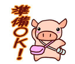 Everyday of miniature pig (outing) sticker #1992904