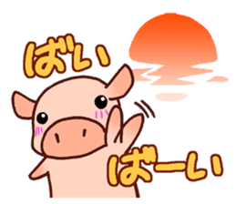 Everyday of miniature pig (outing) sticker #1992914