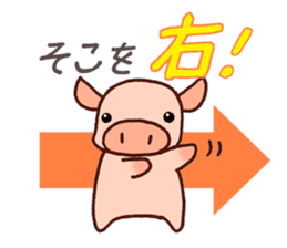 Everyday of miniature pig (outing) sticker #1992917