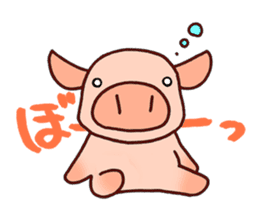 Everyday of miniature pig (outing) sticker #1992921