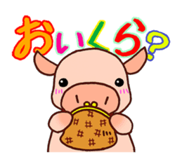 Everyday of miniature pig (outing) sticker #1992923