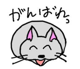 Manjyu Cats sticker #1992936