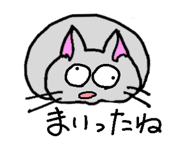 Manjyu Cats sticker #1992943