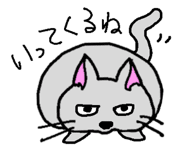 Manjyu Cats sticker #1992946