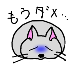 Manjyu Cats sticker #1992949