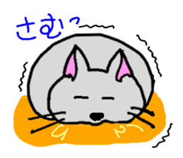 Manjyu Cats sticker #1992955