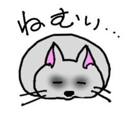 Manjyu Cats sticker #1992957