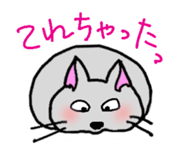 Manjyu Cats sticker #1992958