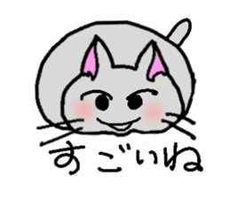 Manjyu Cats sticker #1992963