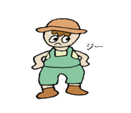 Active boy " Bisuke" sticker #1992984