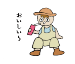 Active boy " Bisuke" sticker #1992985