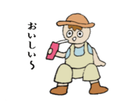 Active boy " Bisuke" sticker #1992985