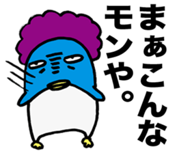 Gloomy Penguin7 sticker #1993048
