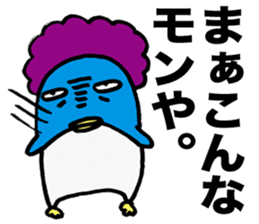 Gloomy Penguin7 sticker #1993048