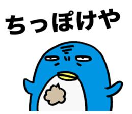 Gloomy Penguin7 sticker #1993050