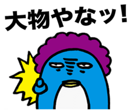 Gloomy Penguin7 sticker #1993051