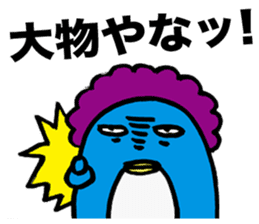 Gloomy Penguin7 sticker #1993051