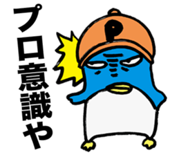 Gloomy Penguin7 sticker #1993055