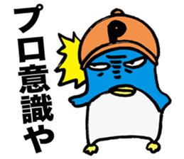 Gloomy Penguin7 sticker #1993055