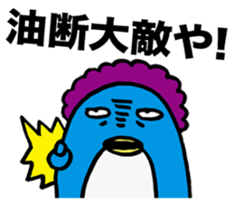 Gloomy Penguin7 sticker #1993056