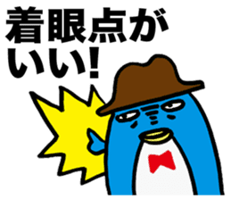 Gloomy Penguin7 sticker #1993059