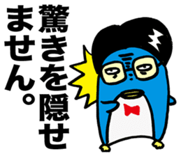 Gloomy Penguin7 sticker #1993061