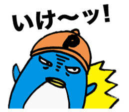 Gloomy Penguin7 sticker #1993063