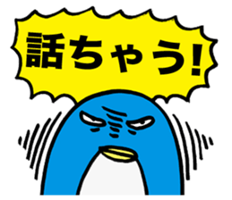 Gloomy Penguin7 sticker #1993065